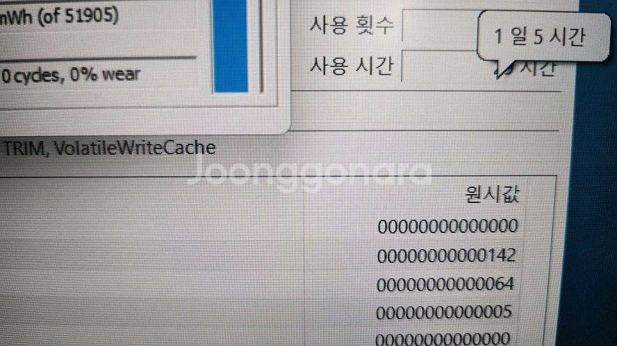 HP 최신 라이젠7 빅터스 게이밍/RTX3050 6GB--4