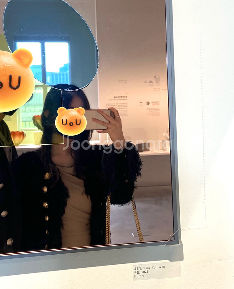 발망 트위드퍼 가디건 자켓(정품!!!!)--0