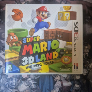 닌텐도 3ds 슈퍼마리오 3d 랜드