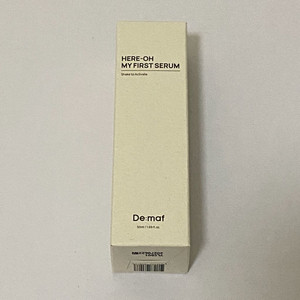 디마프 히어로 마이 퍼스트 세럼 만능기초 50ml