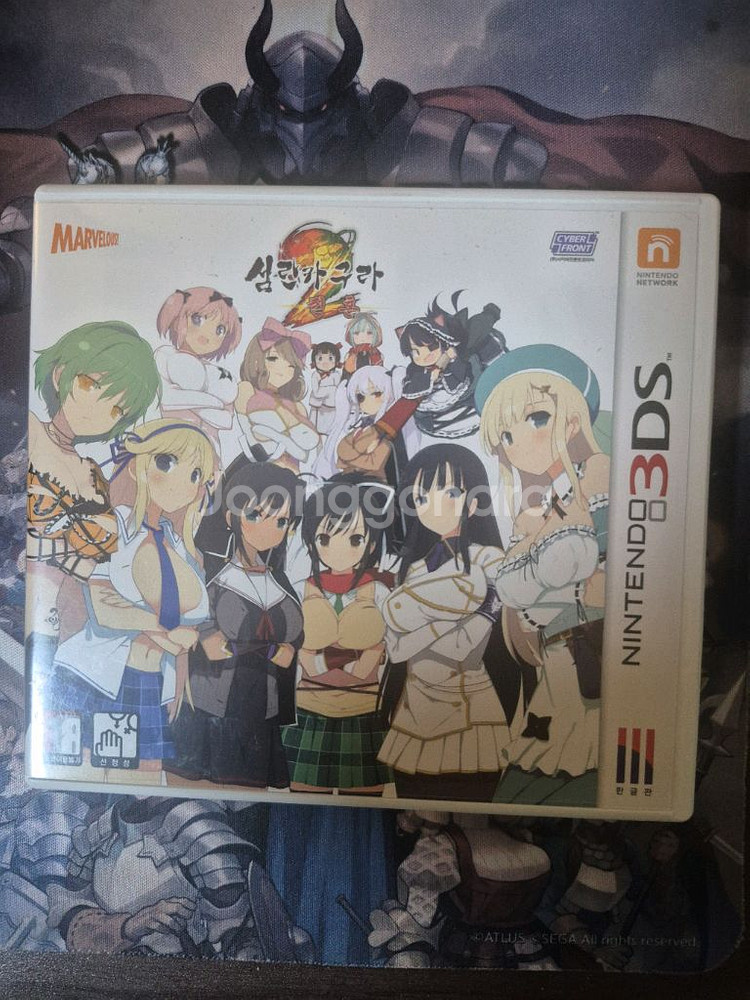 닌텐도 3ds 섬란카구라 진홍--0