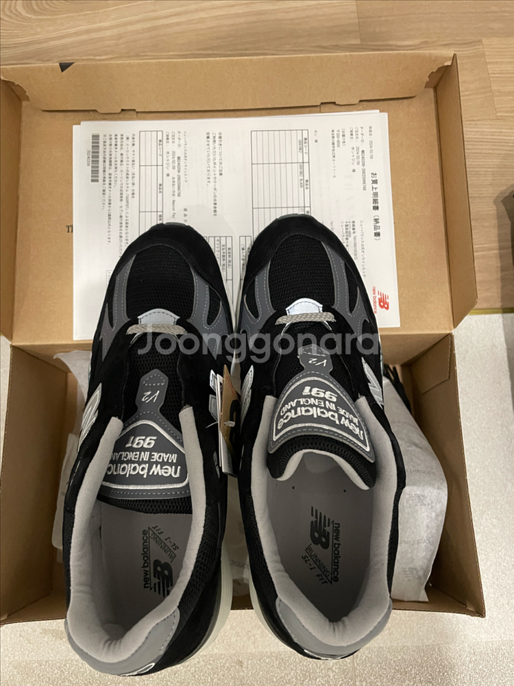 뉴발란스 991 v2 BLACK 275mm--2