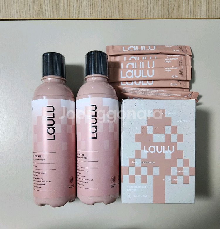 라울루 인텐스 가글--0