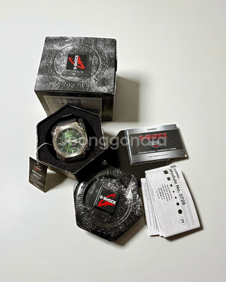 지샥 GBM-2100A-1A3 그린 녹판 새제품--1