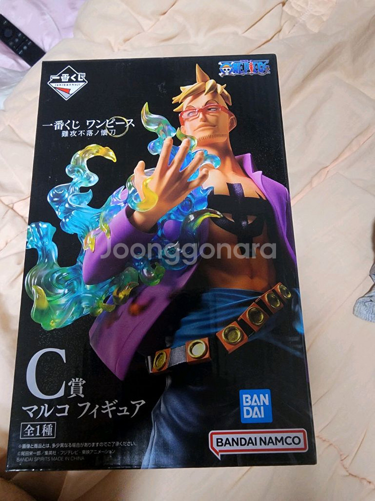 제일복권 마르코 C상--0