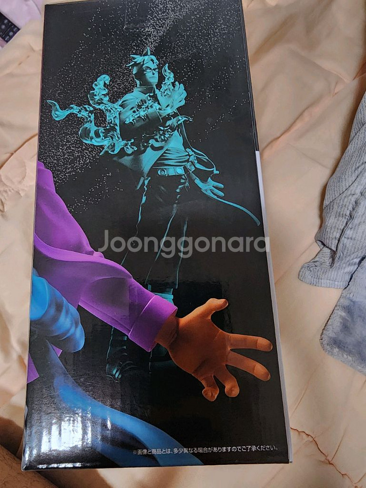 제일복권 마르코 C상--1