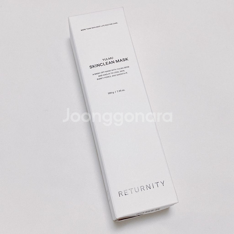 리터니티 율무 스킨클린 팩 200g 대용량--0