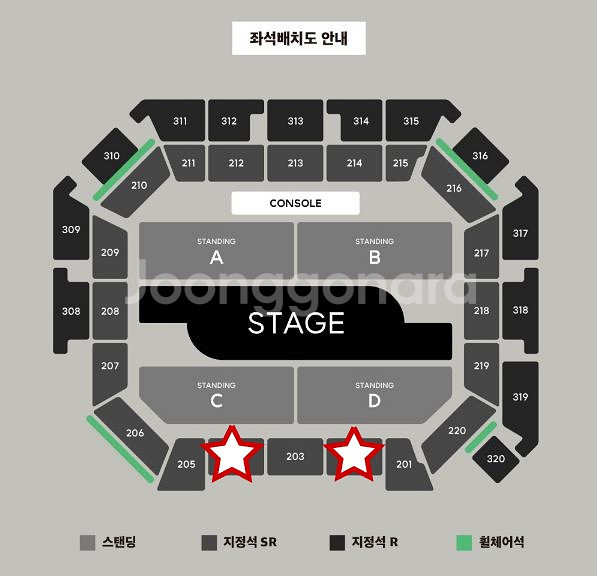 [원가양도] 백예린 콘서트 양도, 판매 합니다. 일요일--0