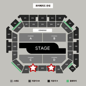 [원가양도] 백예린 콘서트 양도, 판매 합니다. 일요일