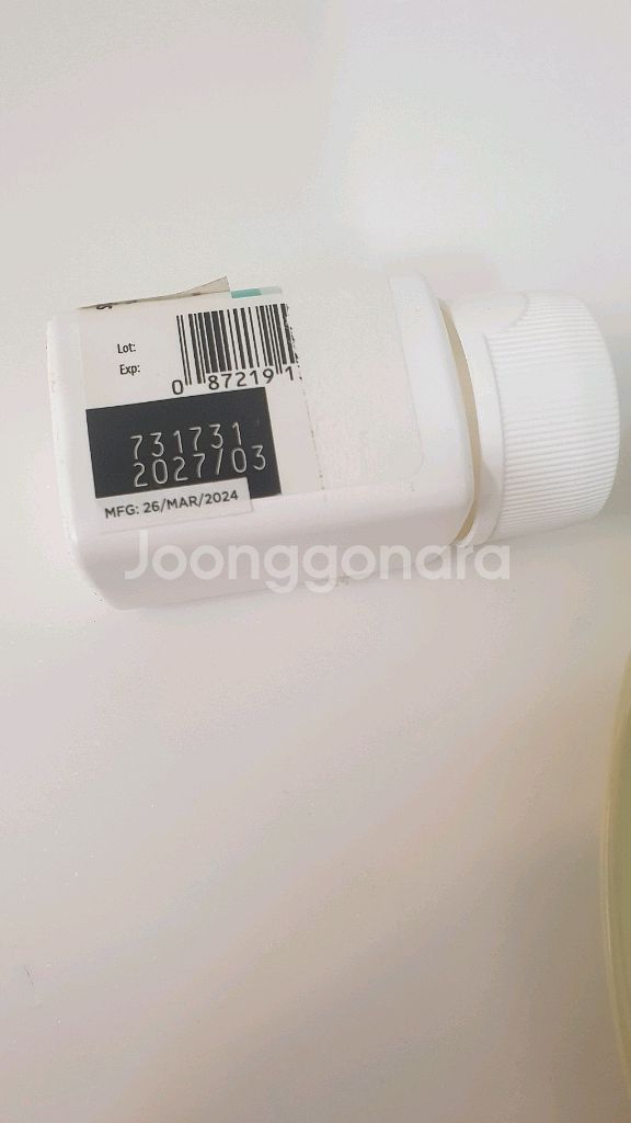 강아지 알러지&아토피 소양증 피부약 아포X--4