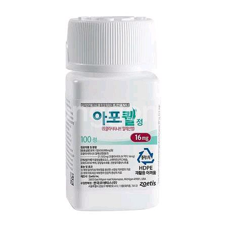 강아지 알러지&아토피 소양증 피부약 아포X--0