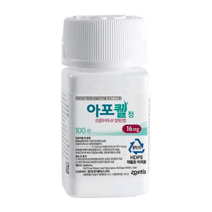 강아지 알러지&아토피 소양증 피부약 아포X