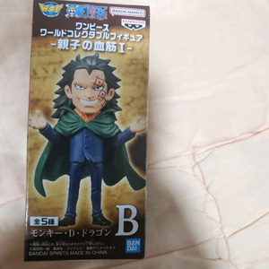 월드콜렉터블 드래곤&거프 2종일괄