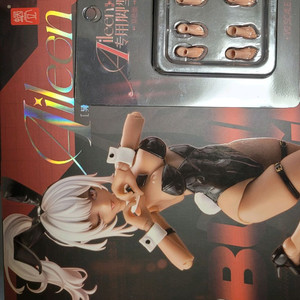 미개봉 스네일쉘 에일린 한정판+발+ 소품 판매