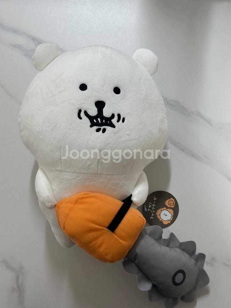 나가노 톱담곰 빅 누이 농담곰--2