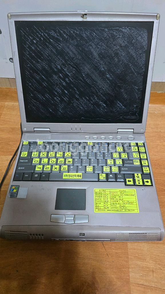 2002년삼보노트북윈스타노래방(액정프로그램등수리용)--0