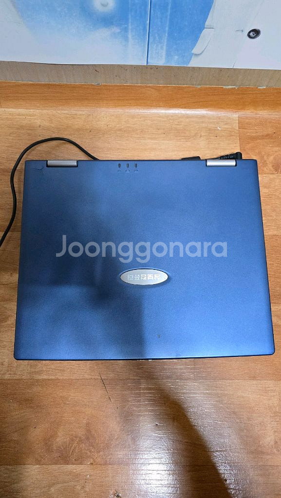 2002년삼보노트북윈스타노래방(액정프로그램등수리용)--2