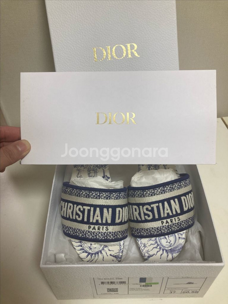 디올 디웨이 뮬 슬리퍼 37사이즈--1