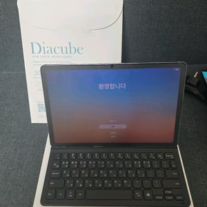 갤럭시탭 S10 FE + 정품키보드케이스