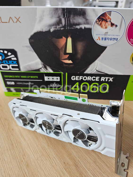 (택포) 갤럭시 RTX 4060 LP 3팬 팝니다.--0