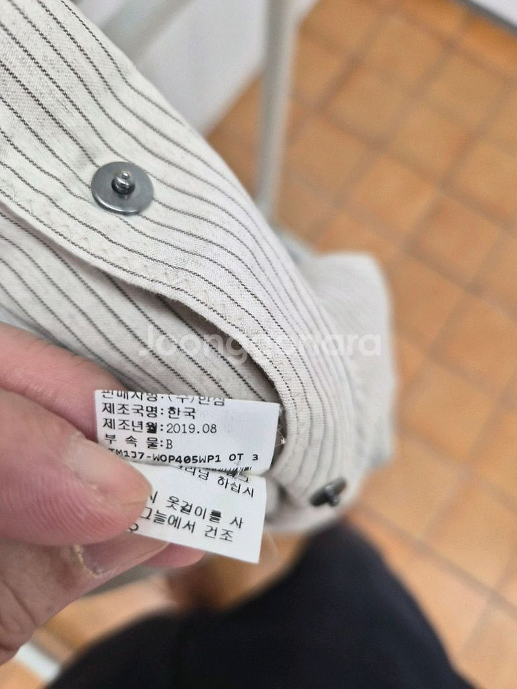 타임 여성용 롱원피스 판매합니다--7