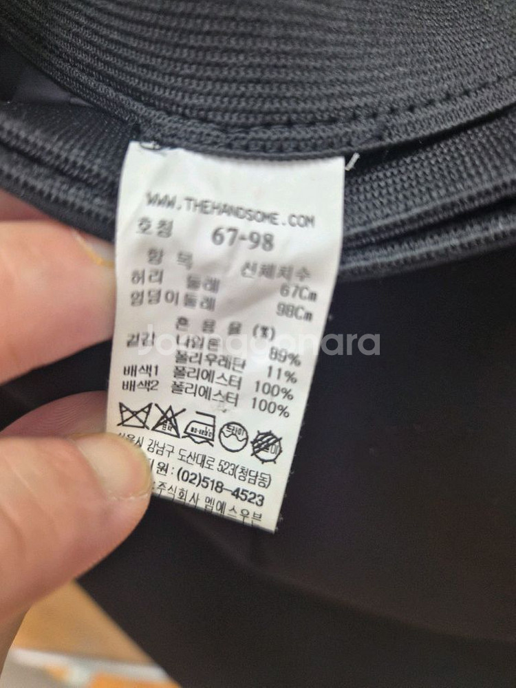 타임 여성용 메쉬 스커트 판매합니다--8