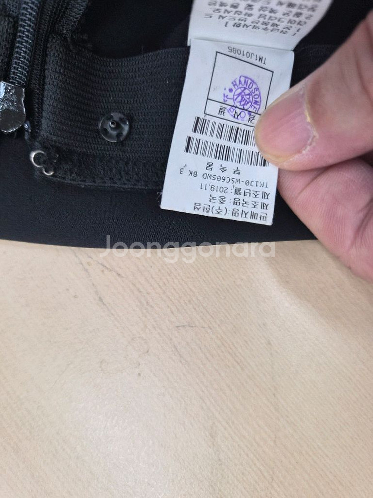 타임 여성용 메쉬 스커트 판매합니다--6