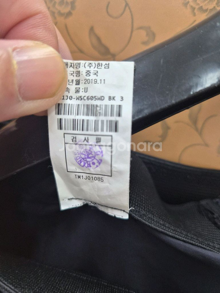 타임 여성용 메쉬 스커트 판매합니다--9