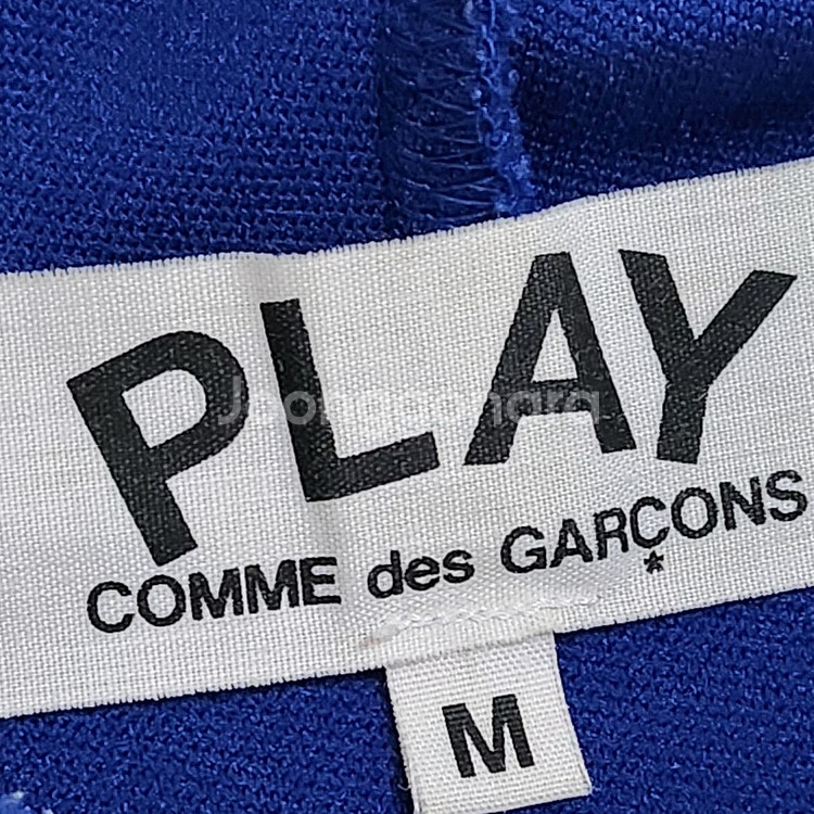 M 꼼데가르송 블루 블랙와펜 남성 후드집업 AZ-T25--1