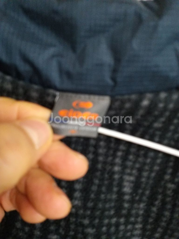 여성 아이더 기모 간절기.겨울 등산조끼(95)--3