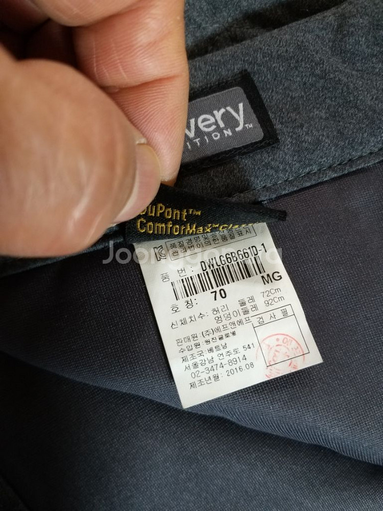 여성 디스커버리 겨울 패딩치마 (28)--3