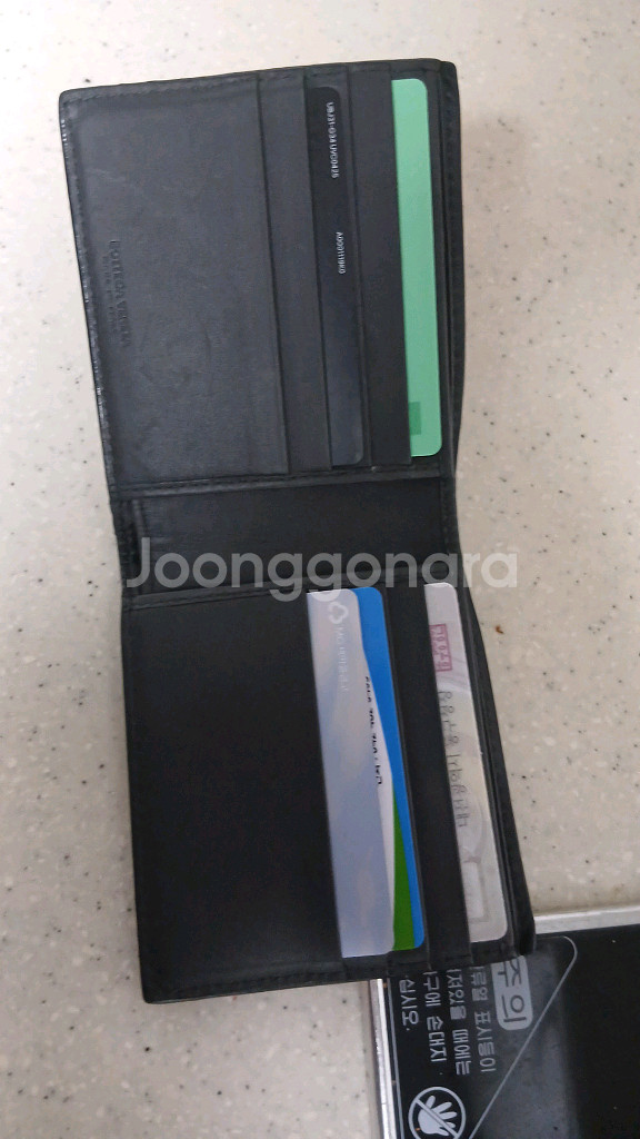 보테가 지갑--1