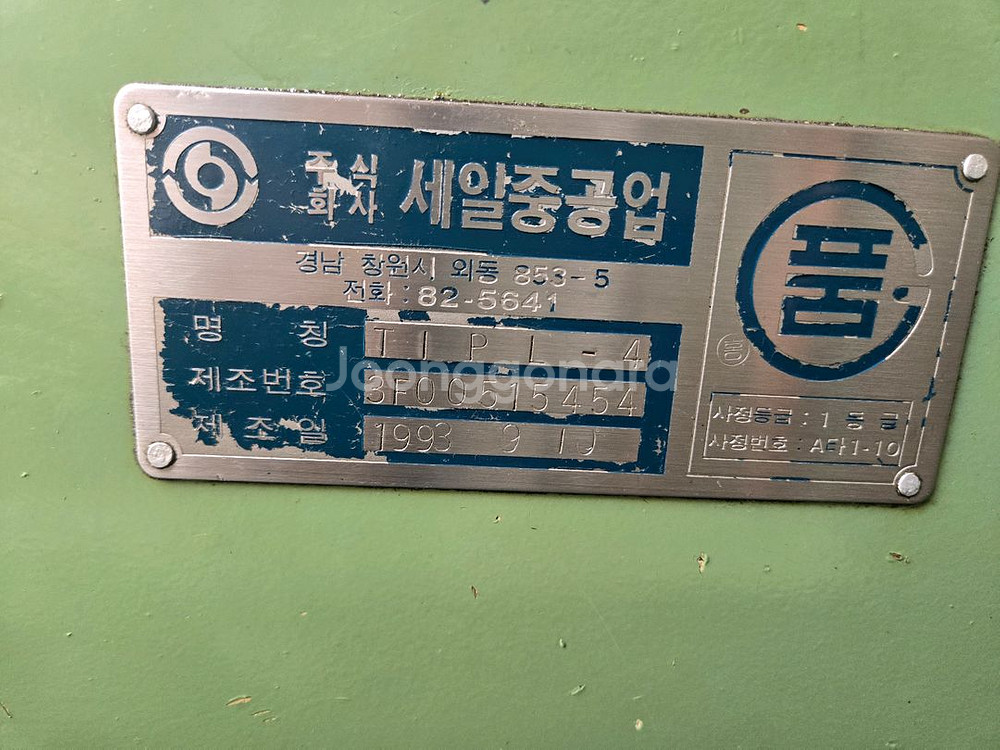 통일선반 400x1060--2