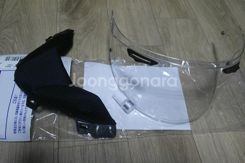 [신형] 아라이 RX-7X 유광 S -검정---9