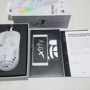 xtrfy mz1 유선 마우스 풀박스