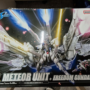 Hg 미티어 유닛 + 프리덤 건담 미개봉