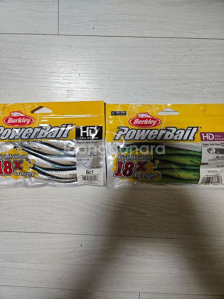 다운샷필수)버클리 멸치웜,만세기웜 1봉당 5.000원--0