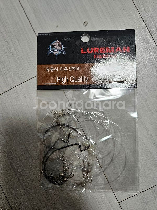 다운샷필수)버클리 멸치웜,만세기웜 1봉당 5.000원--3