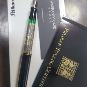 펠리칸 톨레도 900ㅁ만년필(몽블랑잉크+몰스킨가죽노트)