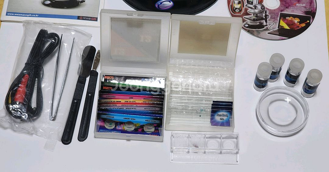 와이즈만 디지털 현미경--1