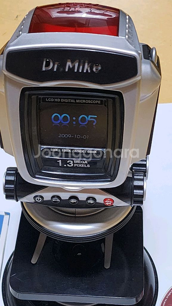 와이즈만 디지털 현미경--4