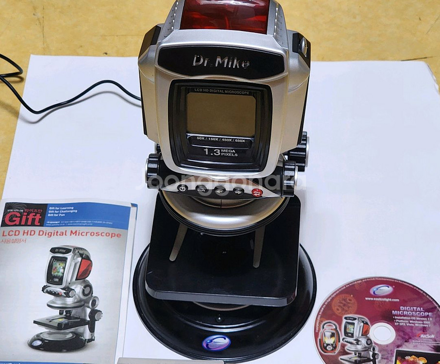 와이즈만 디지털 현미경--2