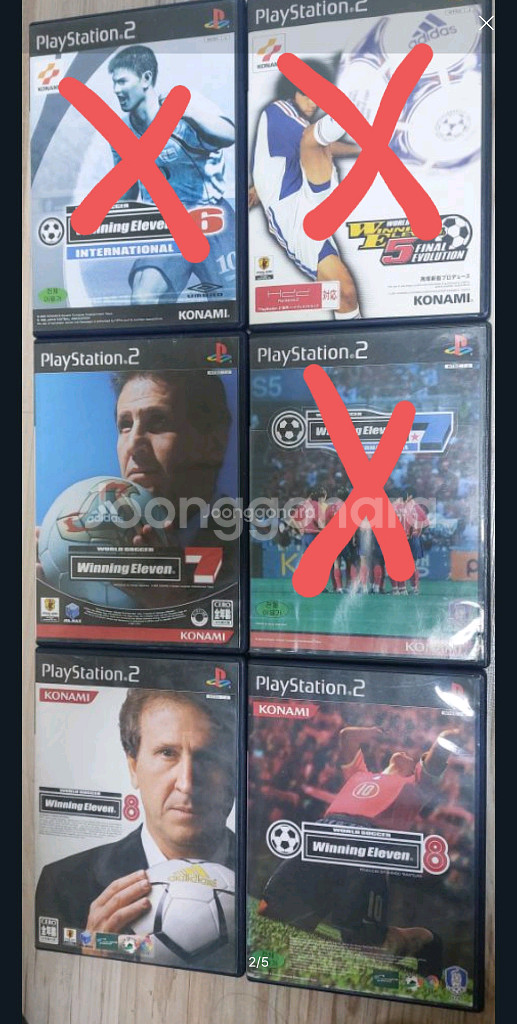 PS2 플스2 스포츠 위닝 FIFA NBA--1