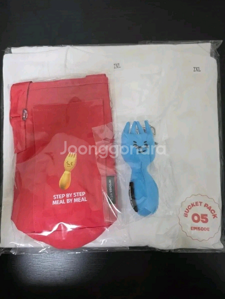 곽튜브 굿즈 일괄--0