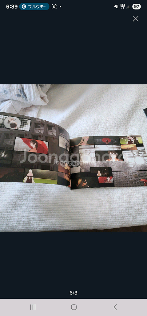 (일본 서적) 극장판 키즈모노가타리 3 냉혈편 가이드북--5