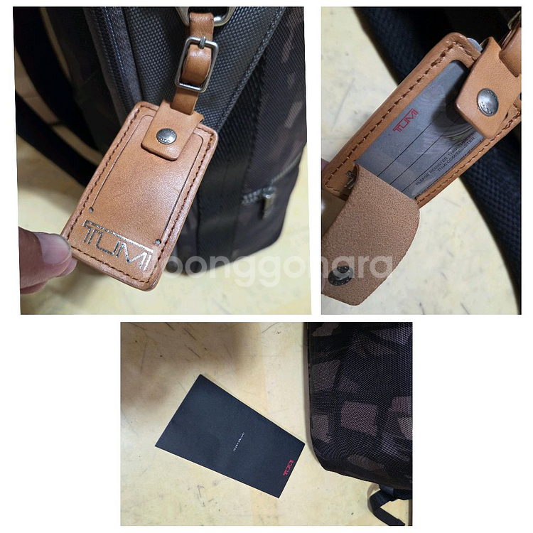 투미 정품 알파브라보 캐논 백팩 거의새제품--7