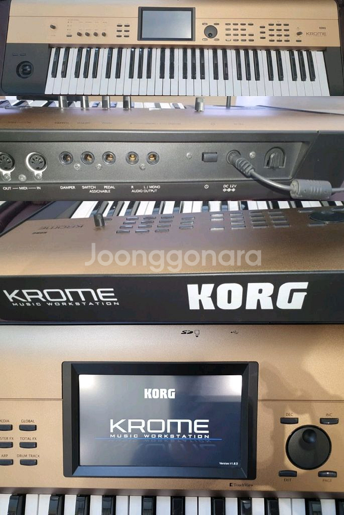 KORG Krome 61 Vintage Gold 한정판--0