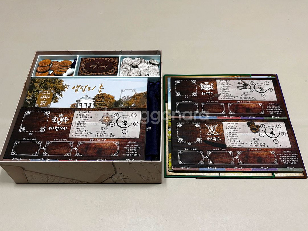 (보드게임)업세션 풀세트(ㅎㅅㅎ 스티커+3D오거)--1