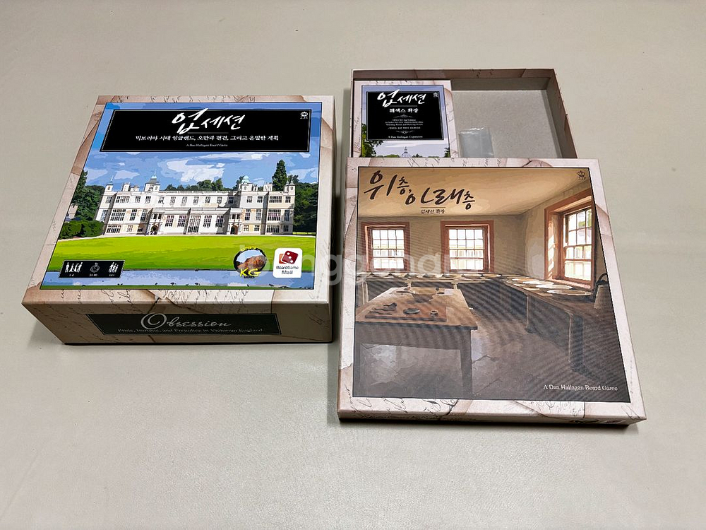 (보드게임)업세션 풀세트(ㅎㅅㅎ 스티커+3D오거)--0