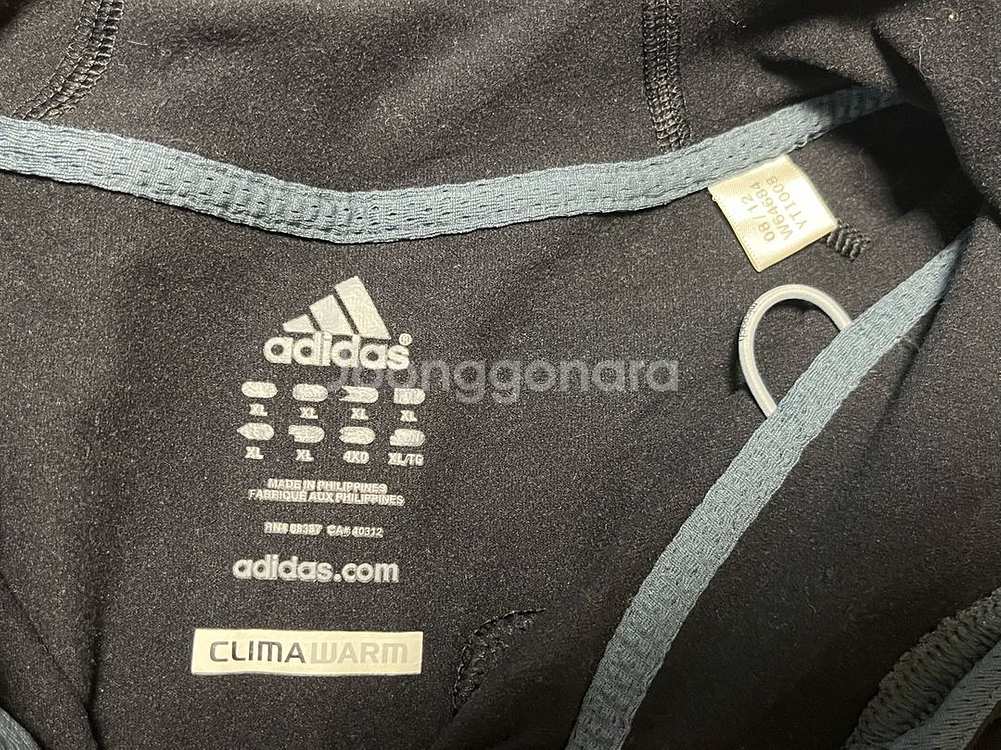 (거의새것)아디다스 크라이마웜 반집업 후드티 X--3